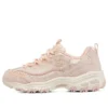 D’ Lites 1.0 “Pink White”