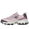 D’ Lites 1.0 “Purple Black”