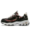 D’ Lites 1.0 Running Shoes Black/Red