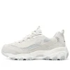 D’ Lites 1.0 Shoes “Beige Light Blue”