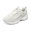D’ Lites 1.0 Shoes “Beige Light Blue”