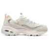 D’ Lites 1.0 Shoes “Beige White Yellow”