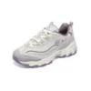 D’ Lites 1.0 Shoes “Grey Purple”