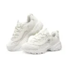 D’ Lites 1.0 Shoes “White Pink”