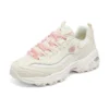 D’ Lites 1.0 Sneakers “Beige”