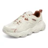 D’ Lites 1.0 Sneakers “Beige Brown”