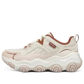 D’ Lites 1.0 Sneakers “Beige Pink”