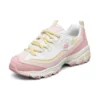 D’ Lites 1.0 Sneakers Pink/Yellow