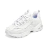 D’ Lites 1.0 Sneakers “White Grey”