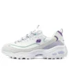 D’ Lites 1.0 Sneakers “White Purple”