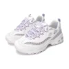 D’ Lites 1.0 Sneakers “White Purple”