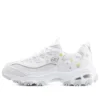 D’ Lites 1.0 “White”