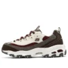 D’ Lites 1.0 “Wine Red Brown”