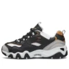D Lites 2.0 Black