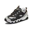D Lites 2.0 Black