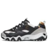 D’ Lites 2.0 Low-Top Running Shoes Black/Gold