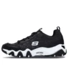 D’ Lites 2.0 Running Shoes Black