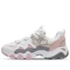 D’ Lites 2.0 Shoes White