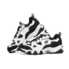 D Lites 2.0 Sport Shoes Black/White