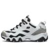 D Lites 2.0 White