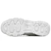 D lites 2.0 White/Brown/Silver