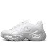 D Lites 3.0 Low-Top Sneakers White/Silver