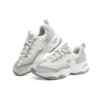D’ Lites 4.0 “White Grey”