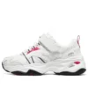 D’ Lites 4.0 “White Red Black”
