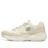 D Lites Airy Low-Top Running Shoes White