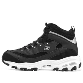 D’ Lites “Black”
