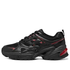 D’ Lites “Black”