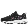 D’ Lites “Black”
