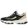 D’ Lites “Black”