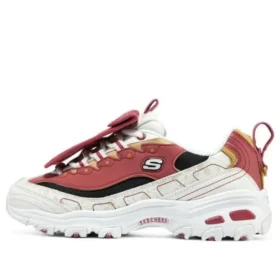 D’ Lites CNY “White”