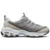 D’ Lites “Grey Beige”