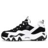 D’ Lites GS White/Black