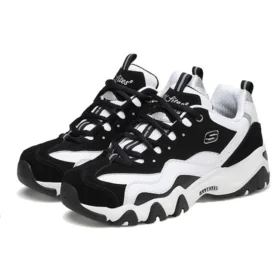 D’ Lites GS White/Black