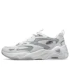 D’ Lites Hyper Burst “Grey White”