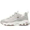 D”lites-looking Glass Marathon Running Shoes “Grey”