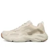 D’ Lites Low-Running Shoes White