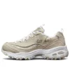 D Lites Low-Top Daddy Shoes Grey/Brown
