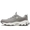 D’ Lites Low-Top Running Shoes Grey