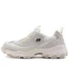 D’ Lites Low-Top Running Shoes White