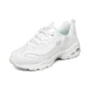 D Lites Low-Top Running Shoes White