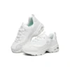 D Lites Low-Top Running Shoes White