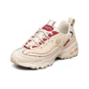 D’ Lites Marathon Running Shoes White