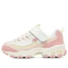 D’ Lites “Pink Yellow”
