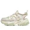 D’ Lites Sandal “White Grey Green”
