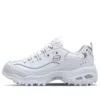 D lites Silver/White