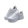 D lites Silver/White